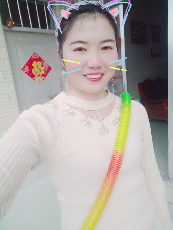 芷宁的第一张照片--大姚基督教相亲网